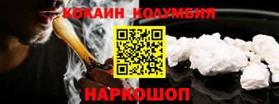 меф Тверь