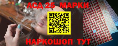 меф Тверь