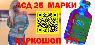 мефедрон мука Тара