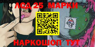 мефедрон мука Тара