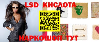 меф Тверь
