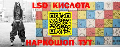 мефедрон мука Тара