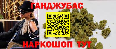 меф Тверь