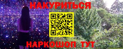 меф Тверь