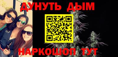 меф Тверь