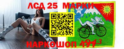 а пвп мука Татарск