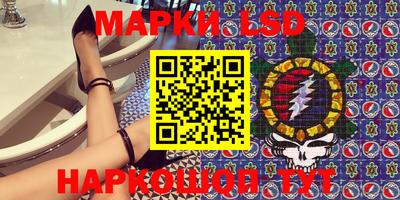 меф Тверь