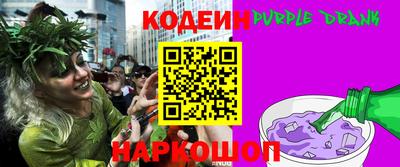 мефедрон мука Тара