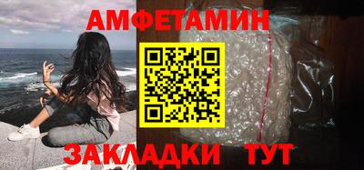 меф Тверь