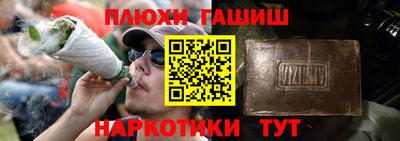 мефедрон мука Тара