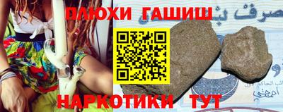 а пвп мука Татарск