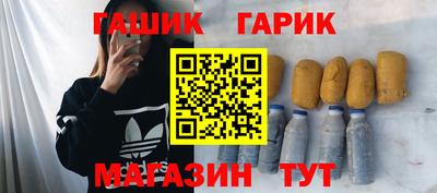 мефедрон мука Тара