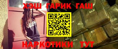 а пвп мука Татарск