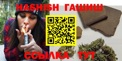 а пвп мука Татарск