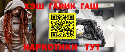 меф Тверь