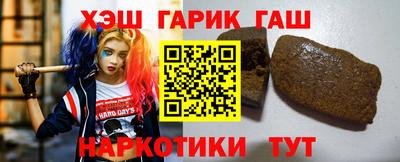 меф Тверь